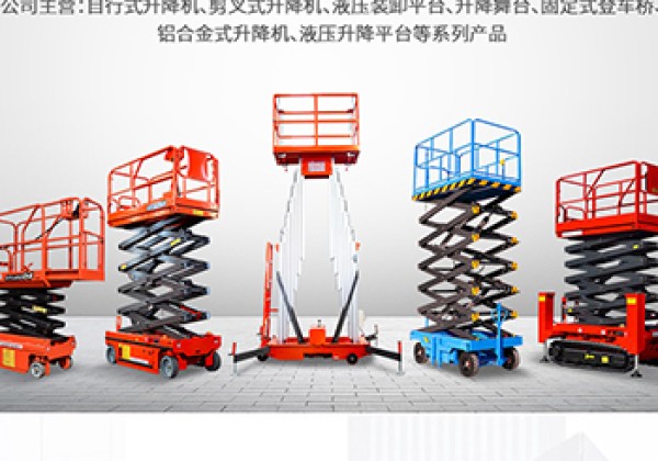自贡​出口成为核心增长引擎