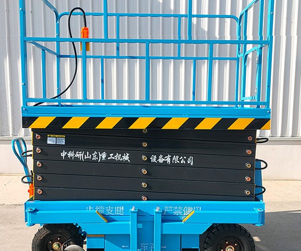 自贡自行走升降机